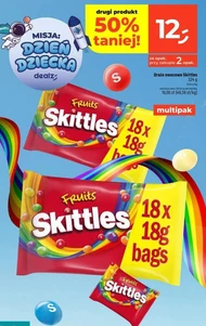 Драже Skittles