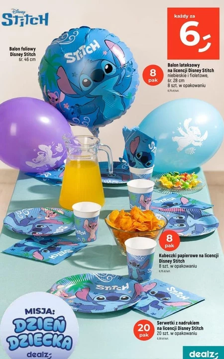 Повітряна куля Stitch