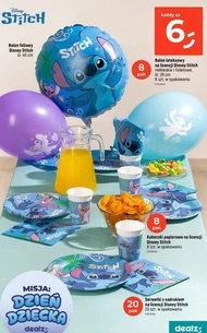 Повітряна куля Stitch