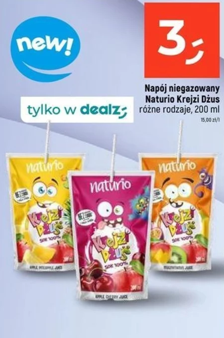 Випий Naturio