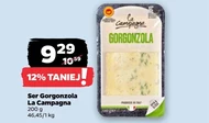 Сир La Campagna