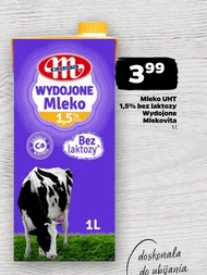 Молоко Mlekovita