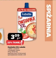 Вівсянка Lubella