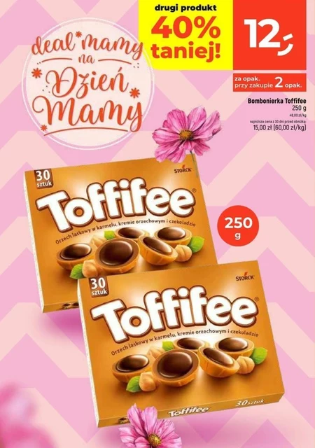 Іриска Toffifee
