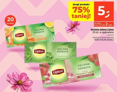 Зелений чай Lipton