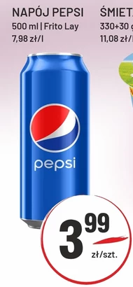 Газований напій Pepsi