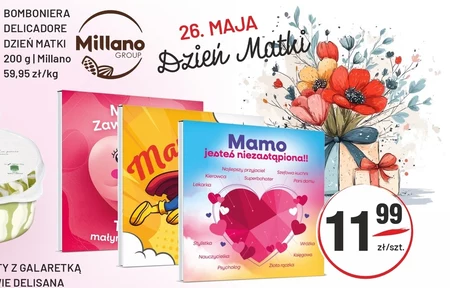 Шоколадна коробка Millano
