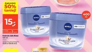Крем для тіла Nivea