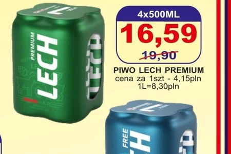 Пиво Lech