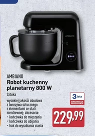 Кухонний комбайн Ambiano