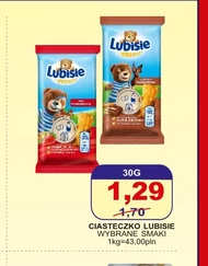 Печиво Lubisie