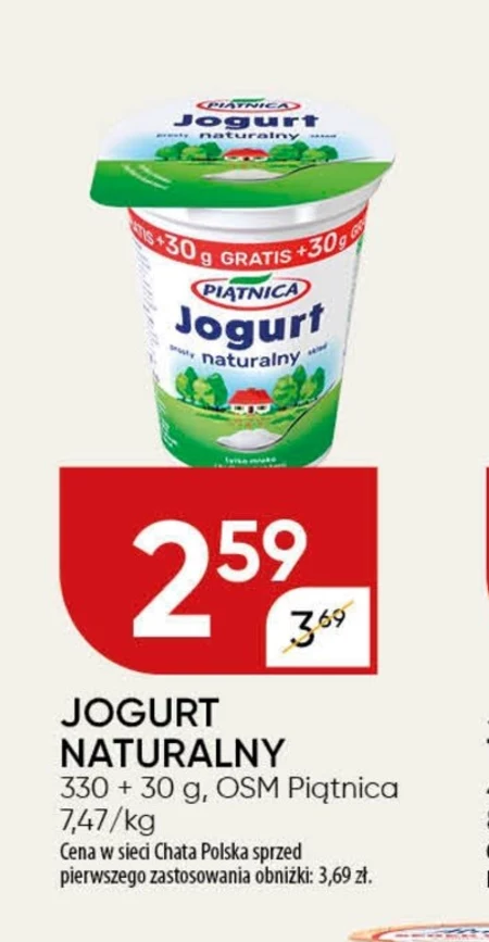 Jogurt naturalny Piątnica