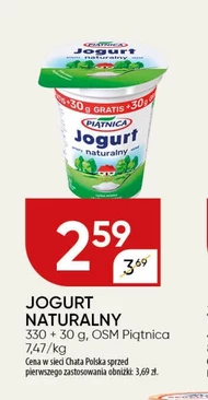 Jogurt naturalny Piątnica