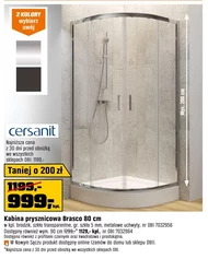 Душова кабіна Cersanit