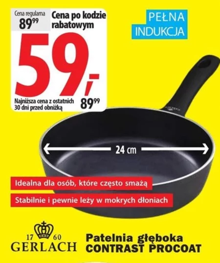 Patelnia Gerlach