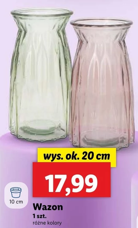 Ваза Ok.