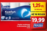Туалетний папір Floralys