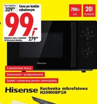 Мікрохвильова піч Hisense