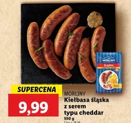 Ковбаса Morliny
