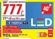 Кабель Hdmi TCL