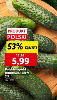 Огірки Polski