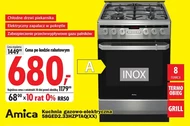 Газоелектрична плита Amica