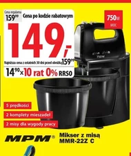 Міксер MPM