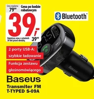 Передавач Baseus