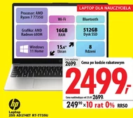 Ноутбук HP