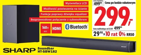 Динамік саундбару Sharp