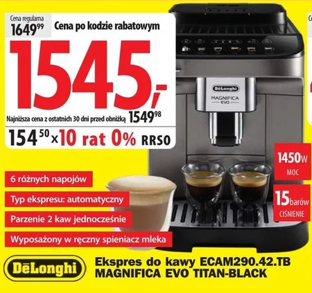 Кавоварка DeLonghi