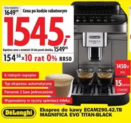 Кавоварка DeLonghi