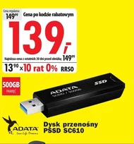 Ssd диск Adata