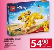 Блоки LEGO