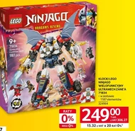 Блоки LEGO