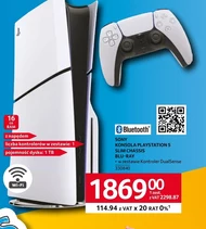 Консоль Sony