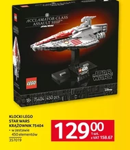 Блоки LEGO