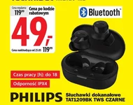 Навушники Bluetooth Philips