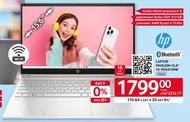Ноутбук HP