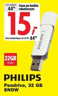 Флешка Philips