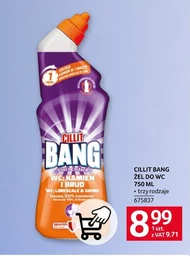 Гель для унітазу Cillit Bang