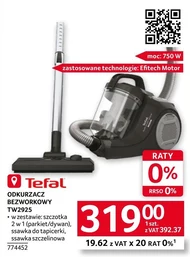 Гувер Tefal