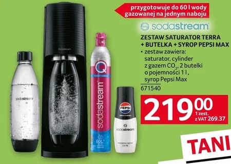 Насичувач води Soda Stream