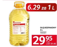 Олія