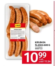 Ковбаса TOPSELLER