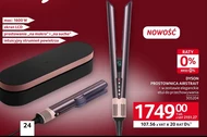 Випрямляч Dyson