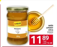 Любий TOPSELLER