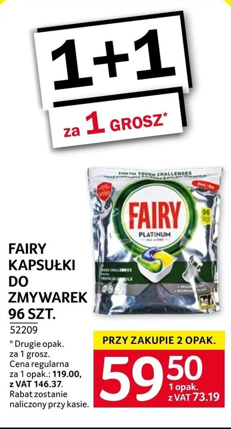 Капсули для посудомийних машин Fairy