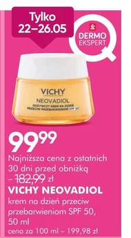 Денний крем Vichy