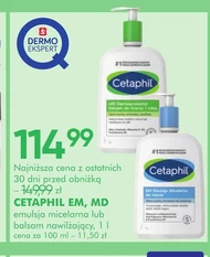 Міцелярна емульсія Cetaphil